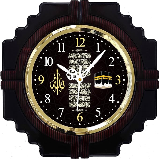 Islamic Wall Clock | Designer Decorative Wall Decor | Naqsh